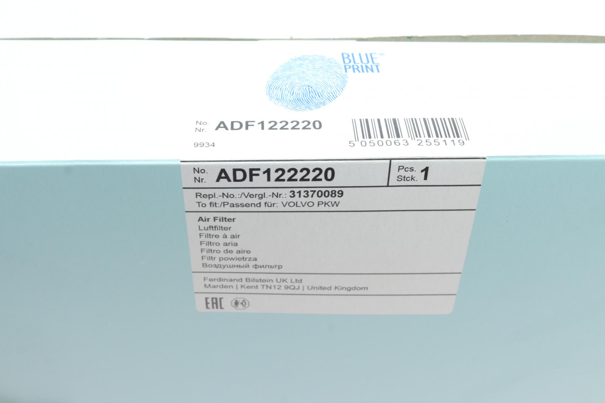 ADF122220 BLUE PRINT